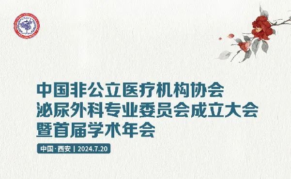 少妇性BBB搡BBB爽爽爽欧美