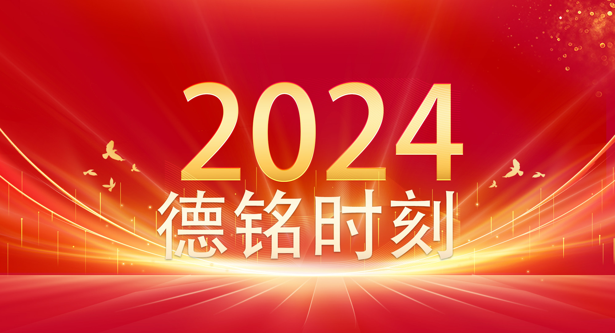 少妇性BBB搡BBB爽爽爽欧美